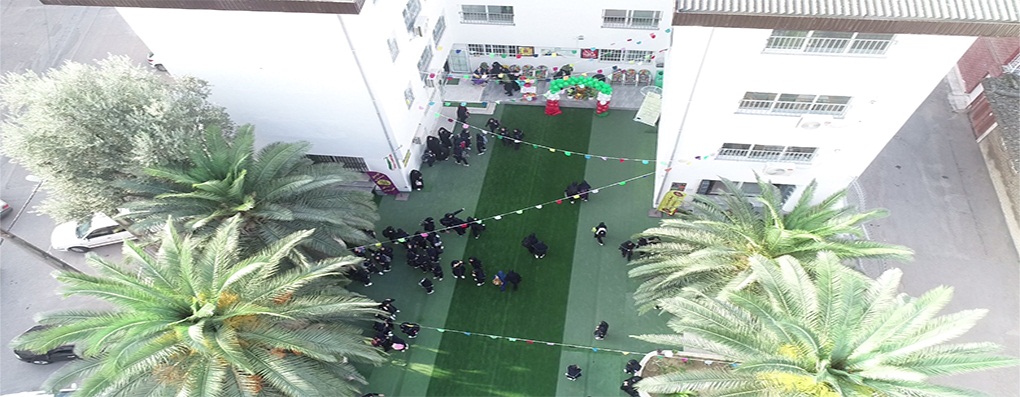 بهترین مدرسه هوشمند