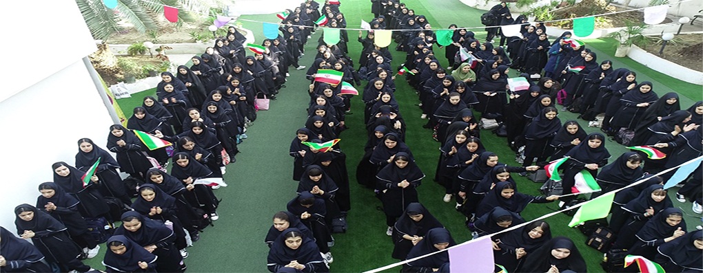 مدرسه نمونه هوشمند