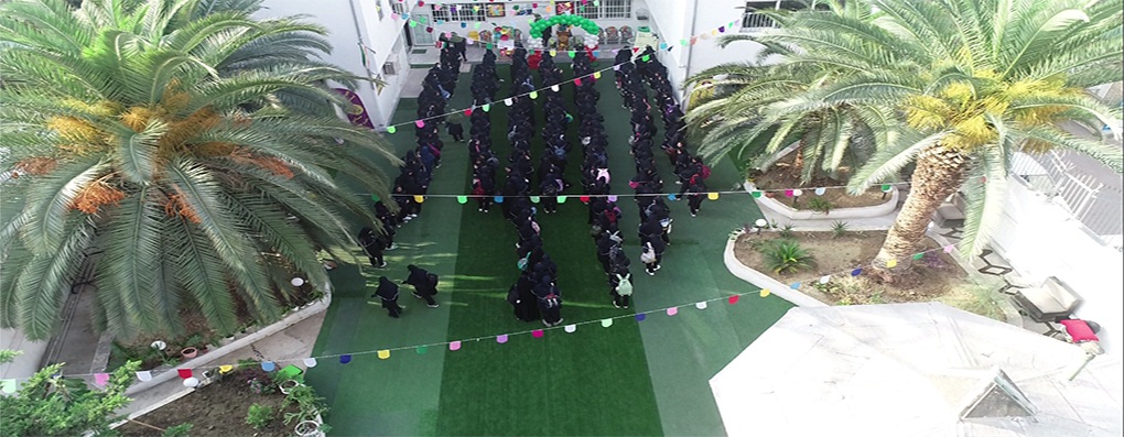 مدرسه هوشمند 24 ساعته